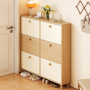 Nordic ultra-thin shoe cabinet home door 2023 new popular household flip entrance cabinet integrated storage narrow shoe rack