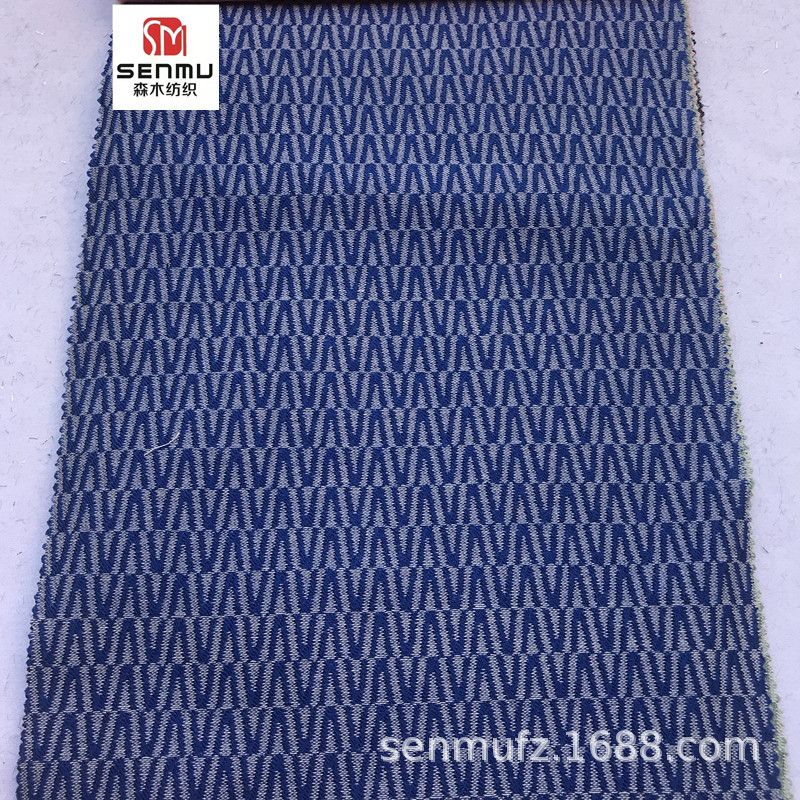 新款色织大提花面料 连衣裙时尚清新女装布批发 舞台走秀服装面料