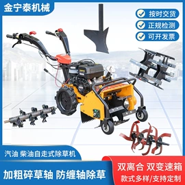 粮食加工设备;土壤耕整机械;其他农业机械