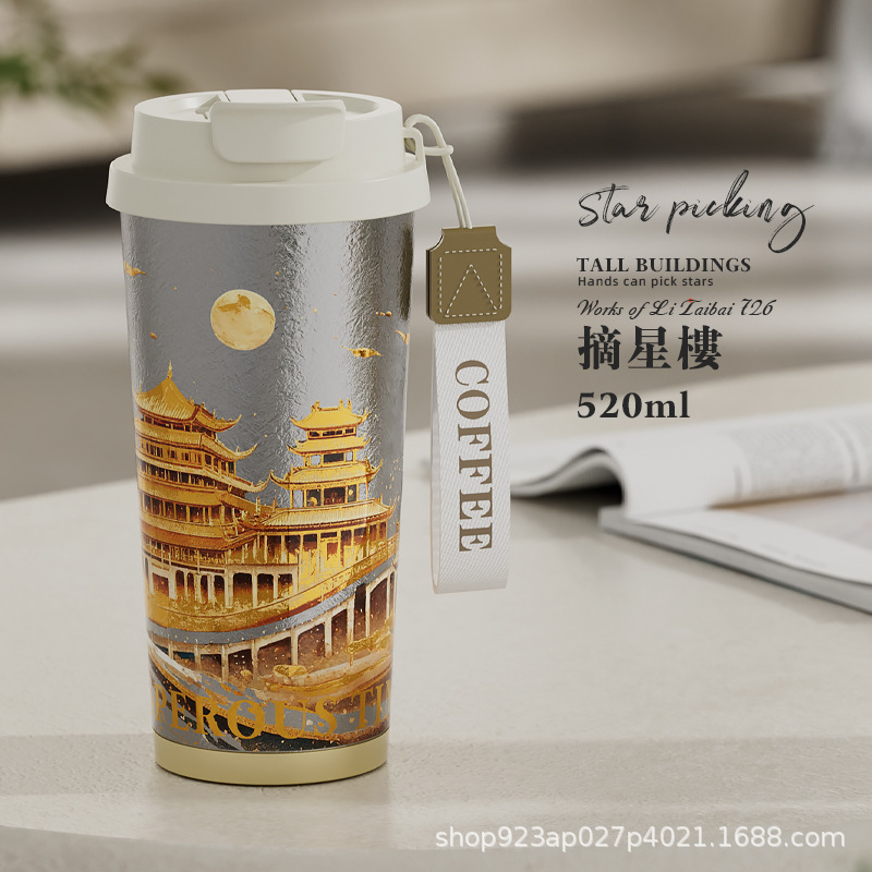 2025新款高颜值纯钛咖啡杯户外便携钛杯女轻奢铃兰保温杯双层钛杯|undefined