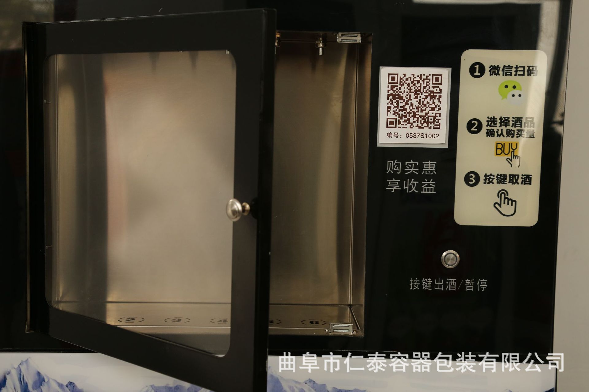 0fdcb8d722c0ef301e99ba7678ec90