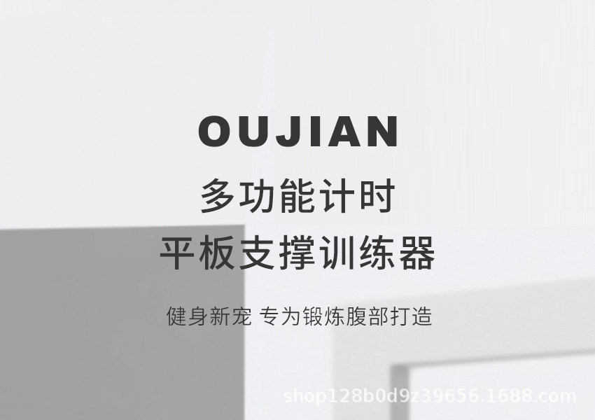 详情图_1.jpg