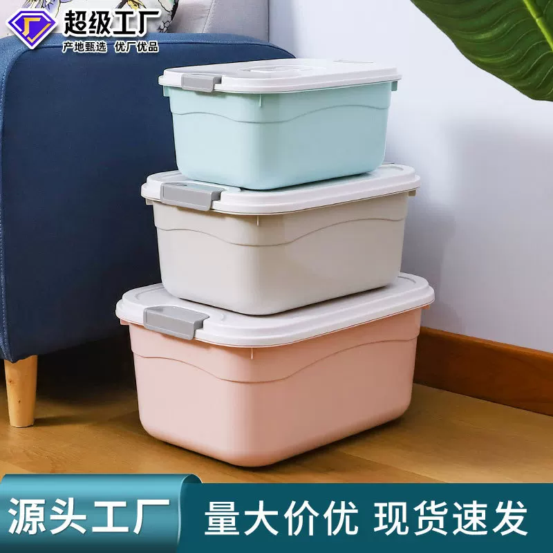 Коробка для хранения, косметическая ручная пластиковая игрушка
