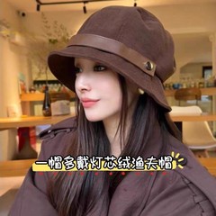 一帽多戴~复古灯芯绒渔夫帽女2025新款可做礼帽高性价比百搭盆帽