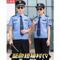 2011新式保安工作服短袖夏季保安服長袖襯衣制服夏裝套裝男衣服女