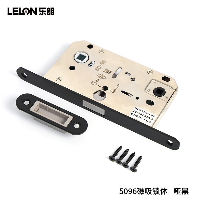 Personalización de comercio exterior 5096 cuerpo de cerradura de succión magnética de baño cerradura de puerta silenciosa cuerpo de cerradura de cerradura dividida accesorios de cerradura de puerta interior de lujo ligero