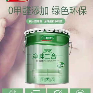 ���Ø�Ƞ����z���ζ����һ�҃ȼ�����ˢ�T�ϰ�ɫ�������������l