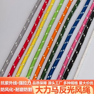 2mm�����R�����L�K�������¶�I���K�ߏ���Ļ���KҰ�I��ĥ���L�K