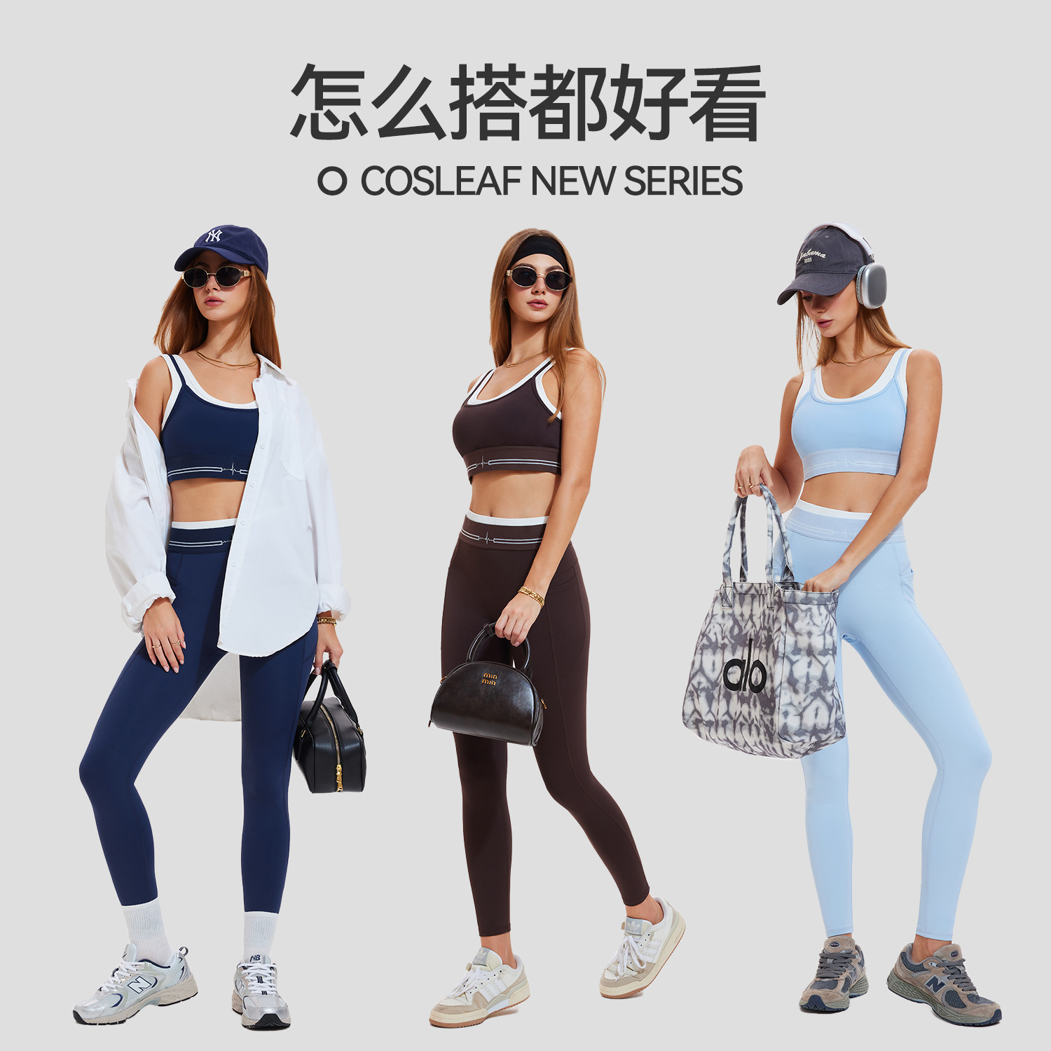 Cross-border nueva ropa interior deportiva desnuda sin rastro botón de espalda yoga sujetador antichoque poliestireno acondicionamiento físico correr espalda hermosa