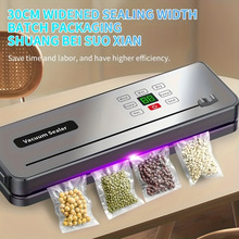 款式定制抽真空封口机家用保鲜塑封干湿两用真空机食品包装封口机