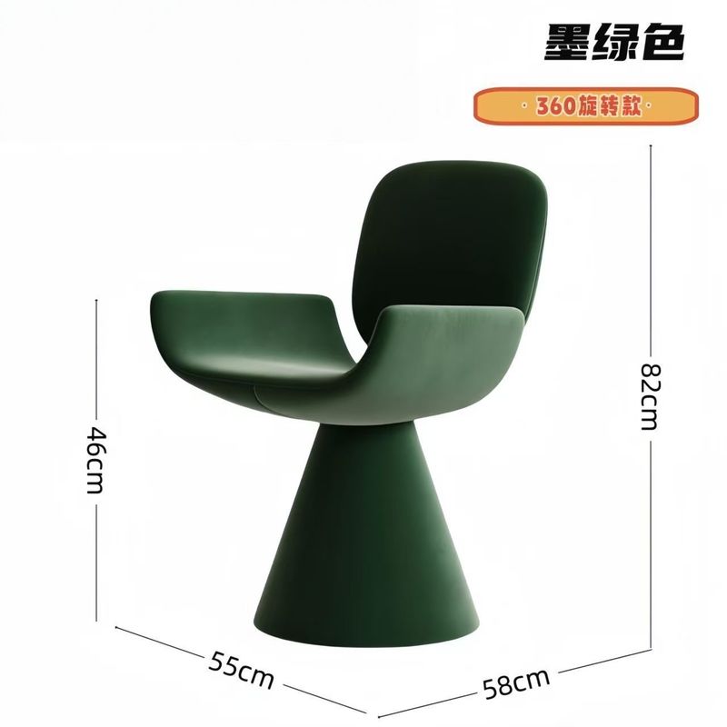 意式轻奢现代简约风梳妆凳家用可旋转感餐椅网红院接待椅|undefined