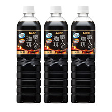 ��ԊԊUCC�˵��Ǻڿ�������ձ�ԭ�b�M�ڴ����������900ml