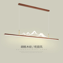 餐厅吊灯木纹长条中国风禅意餐桌灯简约新中式书房茶室山水茶桌灯