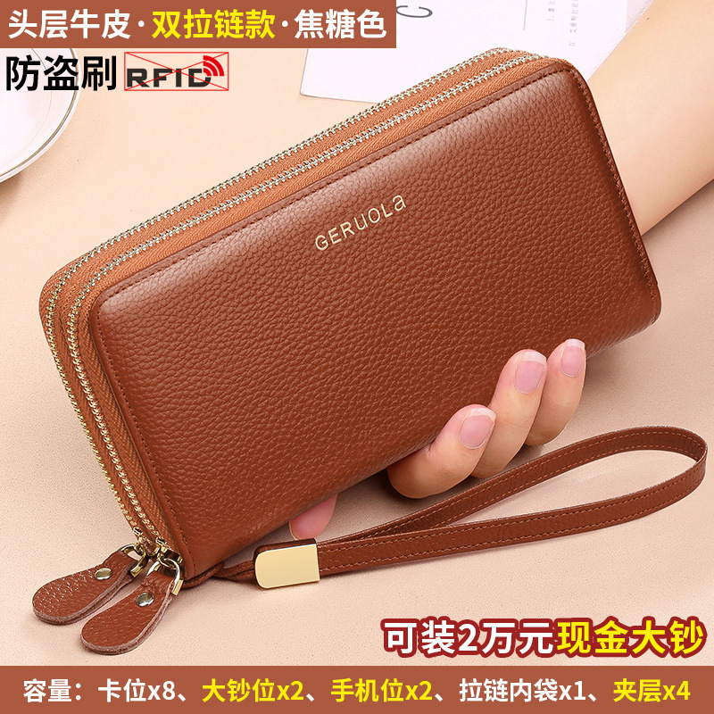Cartera explosiva de comercio exterior para mujer, moda para mujer, cartera de piel de vaca de primera capa de gran capacidad, embrague de cuero con doble cremallera
