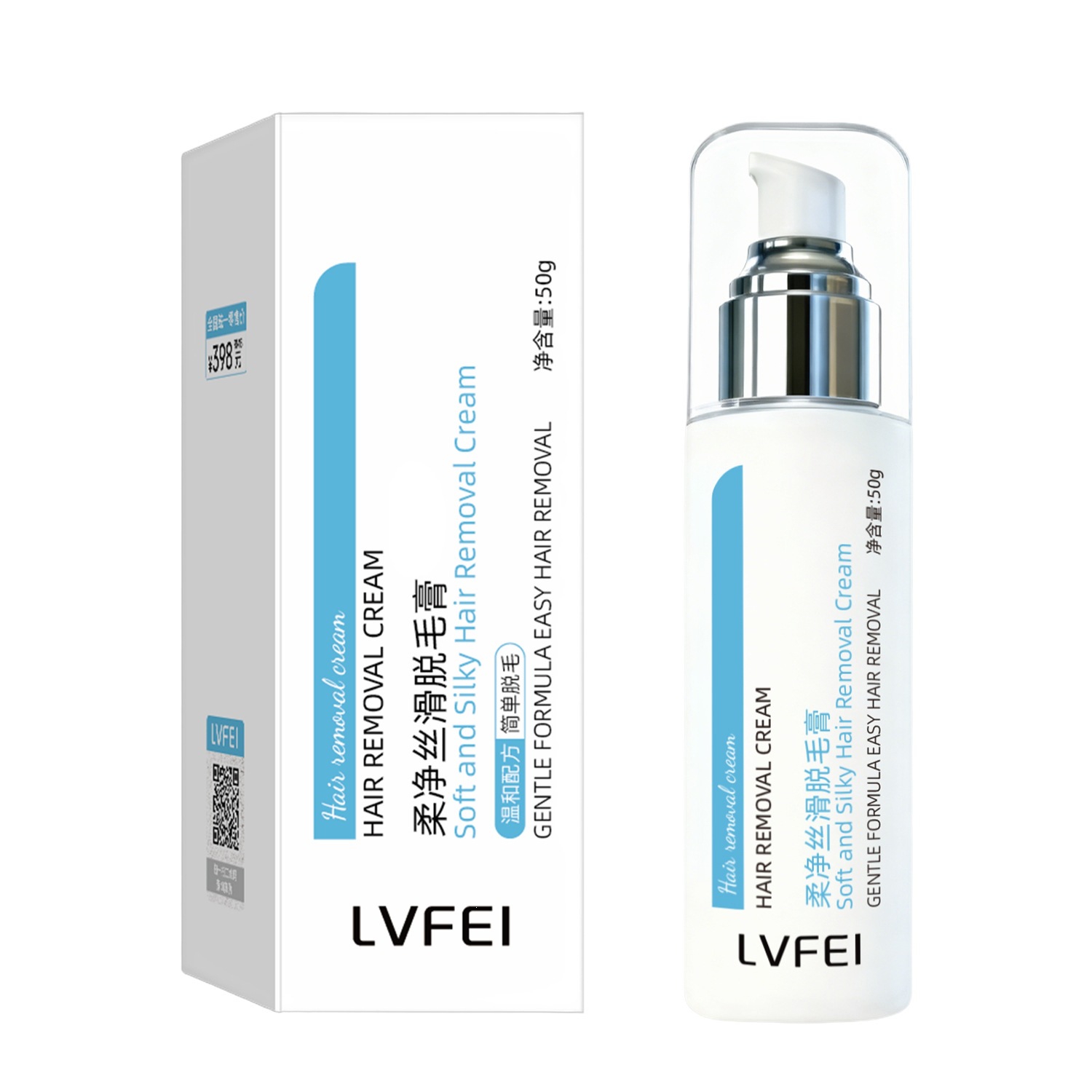 LVFEI Soft Silky Smooth Depilation Cream es suave, no irritante, humedece la piel, limpia y transparente, sin marcas de seda.