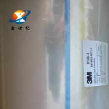 3M8146-1��ѧ������3M8146-3��ճ��ѧ���� 3M8146-2  3M8146-5