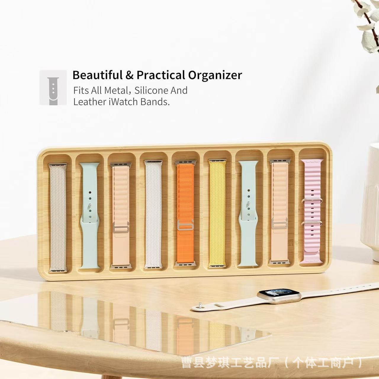 Wooden Watch Strap Storage Box, Shopping Mall Counter, Acrylic Transparent Cover, Watch Strap Display Box, Universal Watch Strap Tray