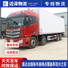 ꖵ˹˾,\ݔ܇ɢ؛ƴ܇,\ݔ܇ꠌ