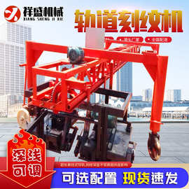 路面轨道刻纹机市政高速公路轨道刻纹机混凝土自行走轨道刻纹机