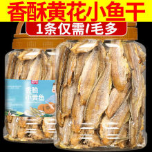 С�S�~2024�W�t�S�~��100ֻ����~�����e��ʳ��ʳ�¾Ʋ�1С�Դ�