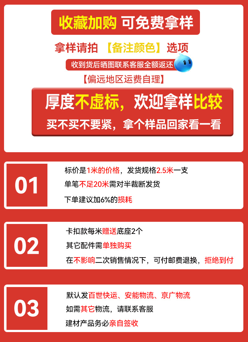 0dd5233dfa366b2440250a1837c51e