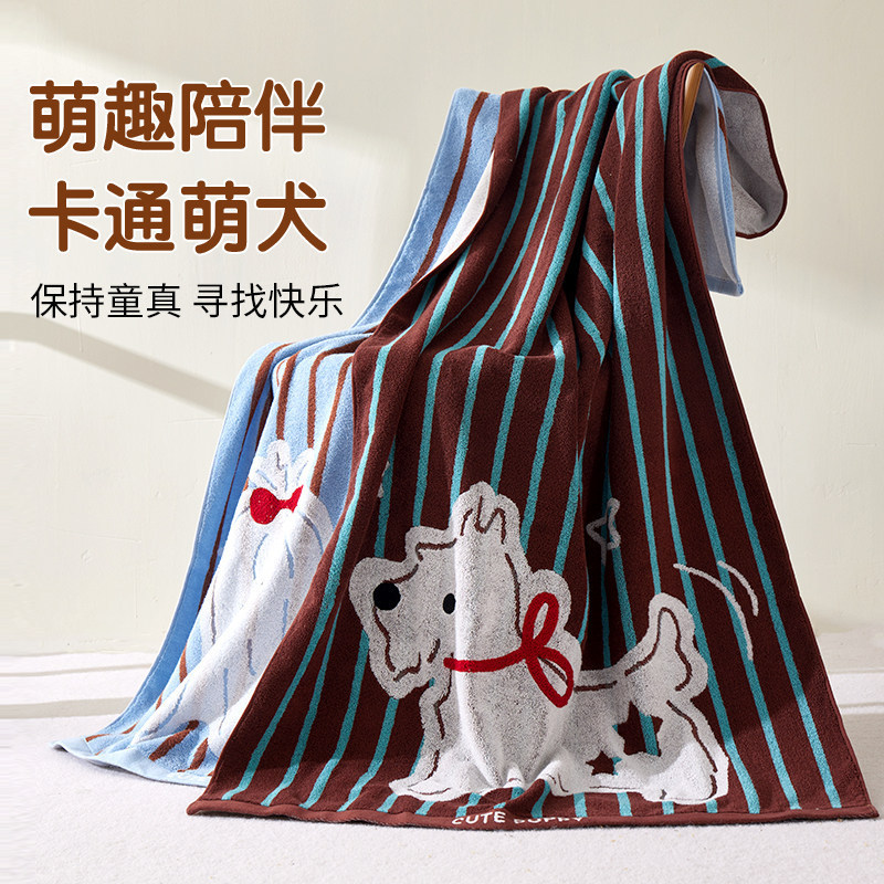 Pure Cotton Bath Towel 10A Antibacterial, Absorbent, Lint-Free, Large Towel for Adults and Children, New Household Bath Wrap Towel Pure Cotton Bath Towel 10A Antibacterial, Absorbent, Lint-Free, Large Towel for Adults and Children, New Household Bath Wrap Towel