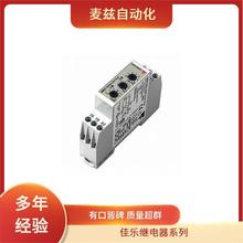 Carlo gavazzi ��ʿ ���� ��ȫ�̵��� ��̬ģ�� UA30CAD60NGM1TI