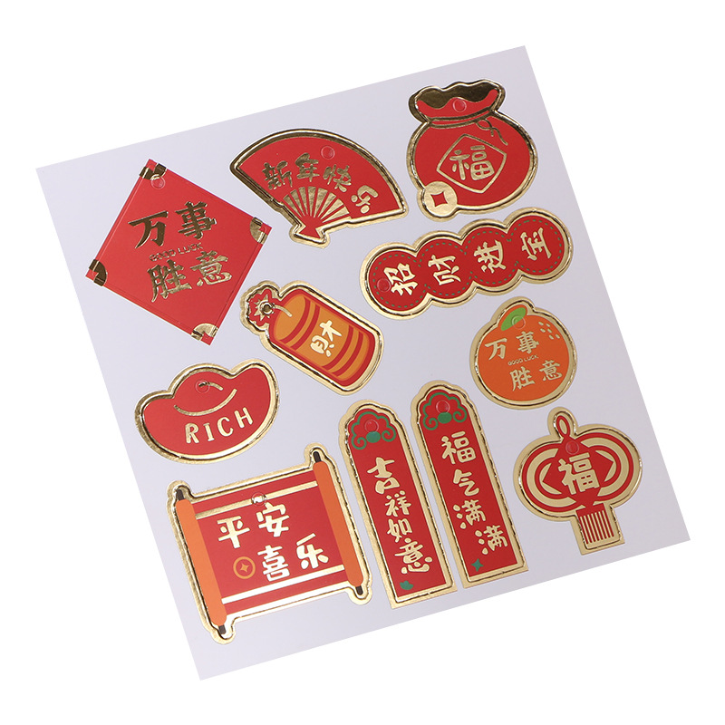 Saludos de Año Nuevo etiqueta dorada para hornear caja de embalaje Etiqueta de decoración Tarjeta de forma especial copo de nieve regalo crujiente accesorios pequeños