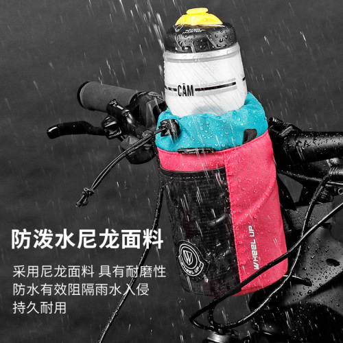 WHEEL UP Fashion Casual Bicycle Bag Large Capacity Water Bottle Bag Waterproof Durable Bike Bag, Hangable and Wearable