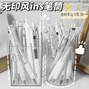 �A����͸���������PͲ�W�������n���ռ{Ͱins�oӡ�L���ֵ�ռ{��