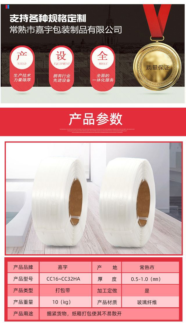 3da4c848-4d34-4b72-8e0e-d59c84