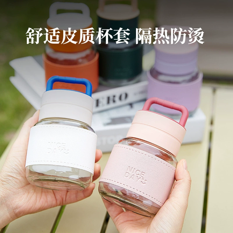 Популярная подарочная кружка-шейкер для молока с ручкой, стеклянная кружка для воды, кружка для кофе, креативный дизайн, для трансграничной торговли