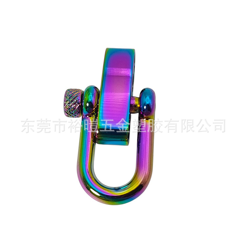 厂家不锈钢弓型卸扣 伞绳调节扣304不锈钢卸扣可调连接高强度可卸