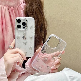 Bow Tie Star Suitable for Apple 17Promax Phone Case Iphone16 New Model 13 Glitter Powder Glue 12 Women's Model