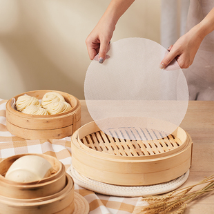 Silicone Steamer Mat Food-Grade Household Steamer Mat Bun Tray Cloth Non-Stick Steamer Cloth Mat