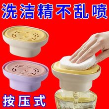 ϴ�������������ÏN��ϴ��Һϴ��Һ������ˮ����Һ��ϴ��Һ������