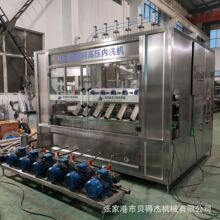 6^ȫԄ900ͰˢͰCͰˮ߉ț_ϴϴͰC Ͱbˮ_ϴC