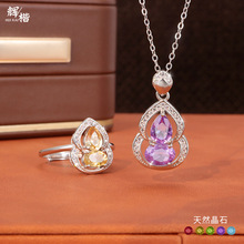 ���l��Ȼˮ��ʯ���Js925���y�朽�ָ�߼�������ʯ�ϙ�ʯ�Ʒ���b