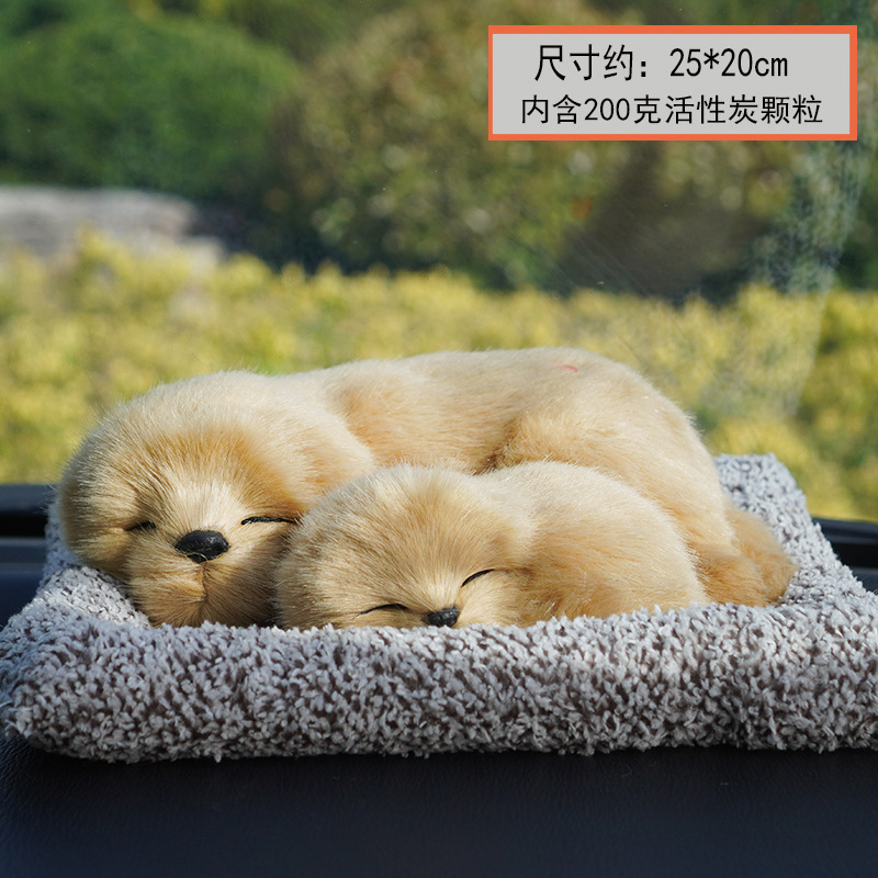 Llamará bolsa de carbón de bambú, simulación de perros, gatos, adornos para el hogar, adornos para el hogar, juguetes de peluche lindos, purificación de aire para automóviles.