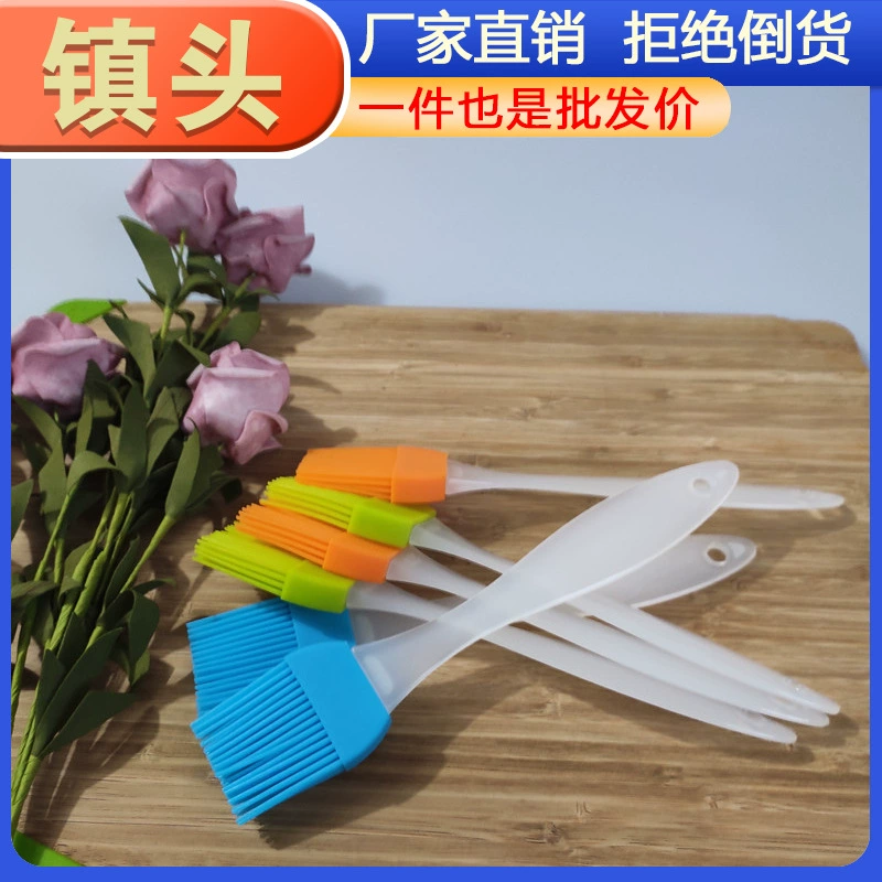 Инструменты для выпечки Высокотемпературная силиконовая кисть Кисть для гриля для торта Кисть для барбекю для выпечки барбекю маленький размер