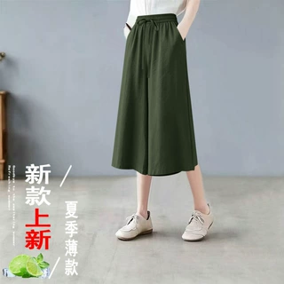 胖妹妹抽绳裤子2026夏季大码七分休闲裤女薄款裤裙显瘦弹力妈妈裤