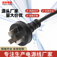 3оԴ ̨ʽCXױ@ʾҴӡCBӾ