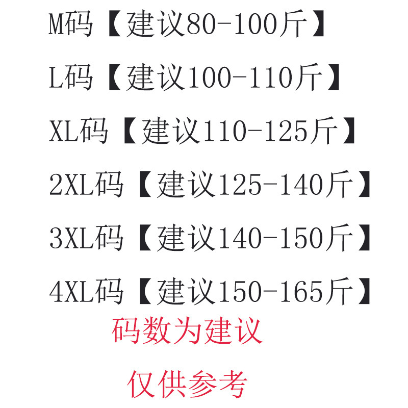 O1CN01H8Ppll1tjC7gem4rQ_!!2210