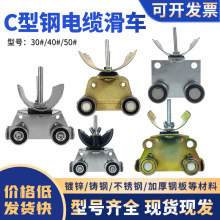 ���ؙC��܉C��䓷�����܇C30/40/50��|С܇���|��܇���P䓻�݆