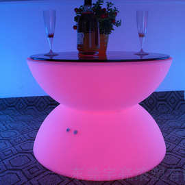 宇亮LED发光家具遥控变色充电庭院桌椅现代简约创意滚塑料圆茶几