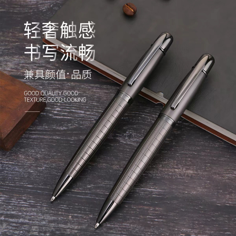 Student daily signature pen, black smooth business gift, metal gel pen, logo office study pen, ballpoint pen