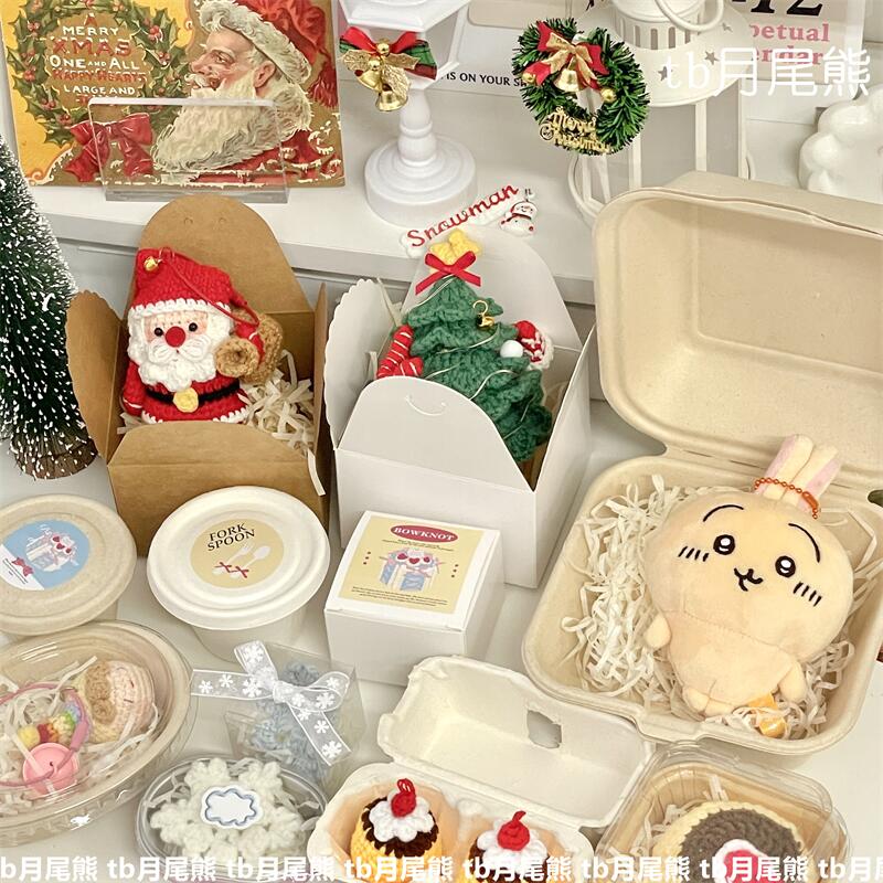 Caja de embalaje de regalos de alto valor de cara colección de crochet de punto colgante dulces muñecas caja de embalaje blogger idéntico