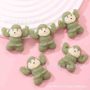 Cross-Border Hot-Selling Japanese Soldier Raises His Hands to Decompress and Pinch the Band to Surrender, Xia Baga Slow Rebound Decompression Toy