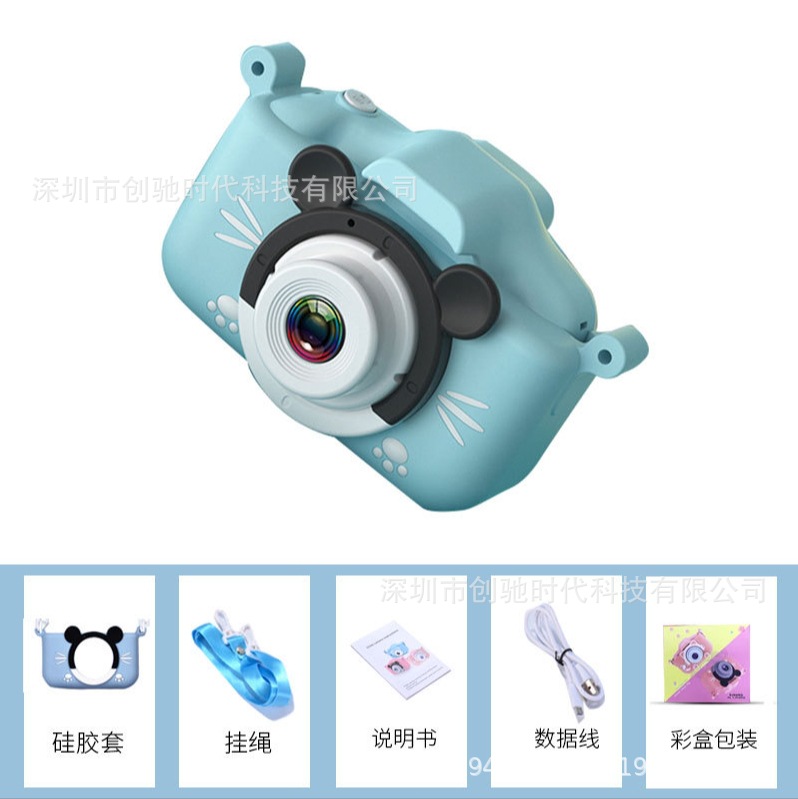 X2子供ミニデジタルカメラ5s高精細一眼レフ撮影可能ビデオ知育玩具クロスボーダーメーカー直販