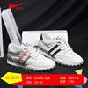 Warrior Forrest Gump gym shoes 2022 summer new pattern leisure time Flat bottom Women's Shoes wholesale On behalf of